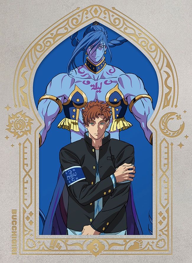 『ぶっちぎり?!』Vol.3 初回生産限定版Blu-ray