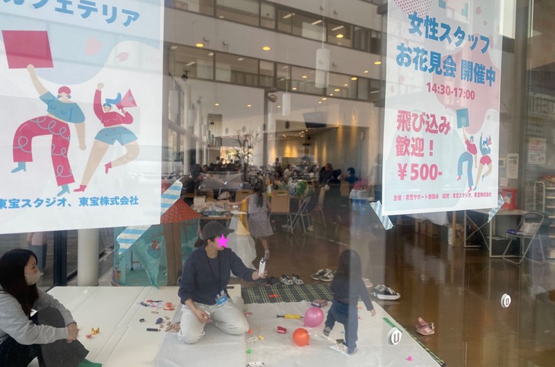 「女性スタッフお花見会」の様子