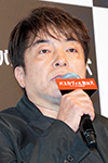 西谷 弘監督