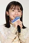 白山乃愛さん