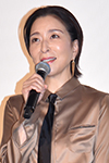 沖田仁美役