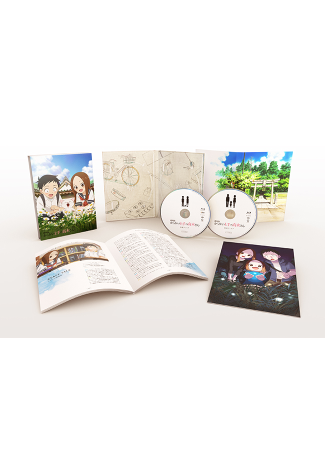 劇場版『からかい上手の高木さん』豪華版 Blu-ray