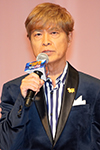 古谷 徹さん