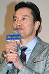 遠藤憲一さん