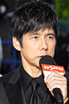 西島秀俊さん