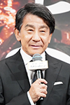 宇賀神守役