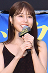 有村架純さん