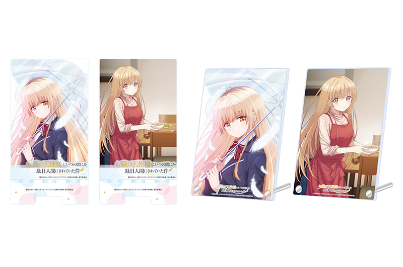 TVアニメ『お隣の天使様にいつの間にか駄目人間にされていた件』より、 TOHO animation STORE限定グッズが新登場！