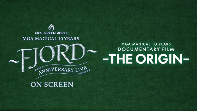 『Mrs. GREEN APPLE』ライブフィルム＆ドキュメンタリー