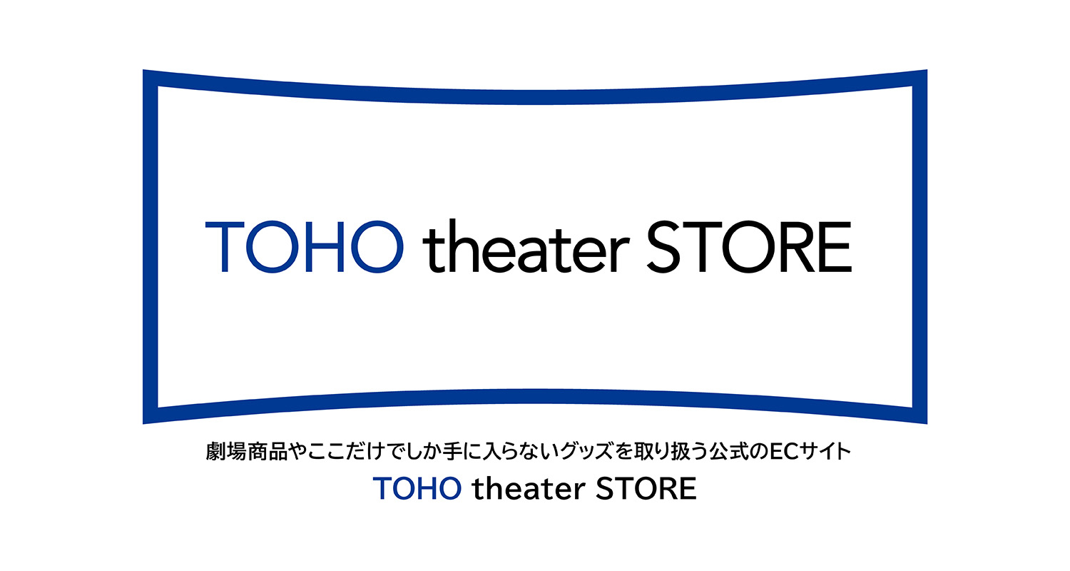 映画 movie