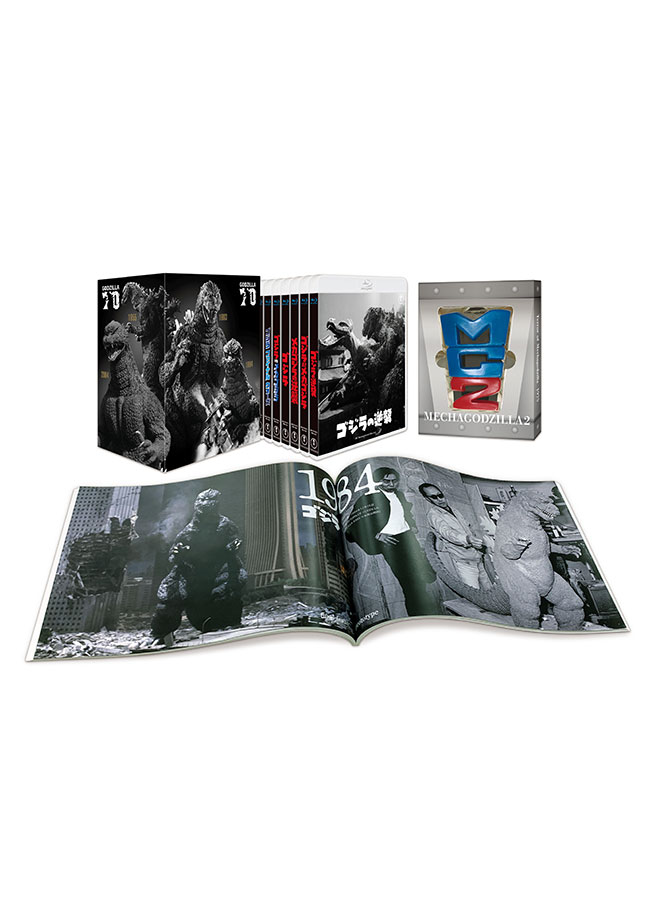 ゴジラ生誕70周年記念 ゴジラ周年記念作品4KリマスターBOX ＜完全予約限定版＞Blu-rayBOX【本編Blu-ray6枚＋特典Blu-ray1枚】