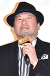 佐藤二朗さん