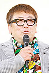 福田雄一監督