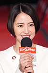 長澤まさみさん