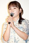 坪井奈美役