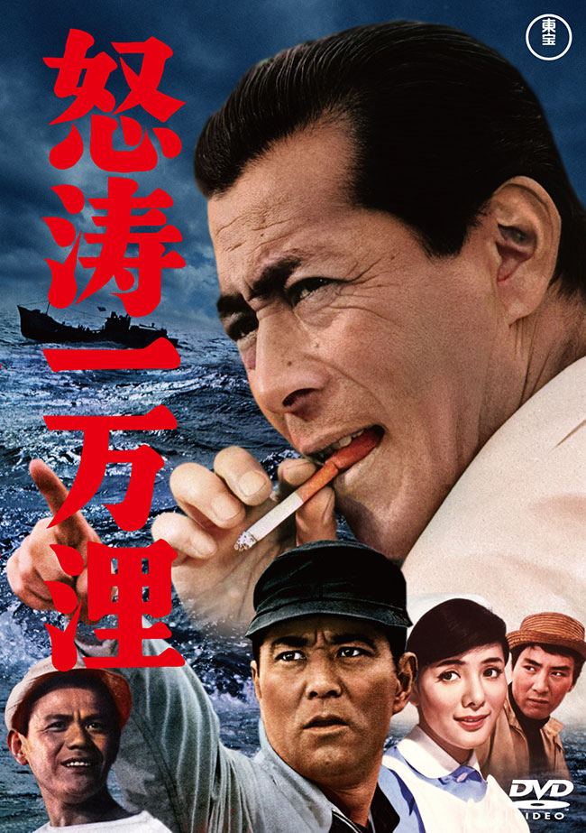 Amazon.co.jp: 【本】カイエ・デュ・シネマ・ジャポン 0?16号