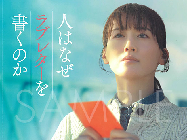 225×300mm　P40（表紙込み） 定価990円 （税込）