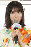 福本莉子さん
