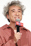 坂田泰彦役