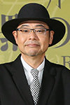 戸島修作役