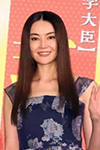 観月ありささん