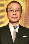 小日向文世さん