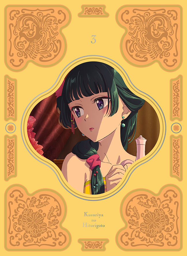 『薬屋のひとりごと』Blu-ray 第３巻