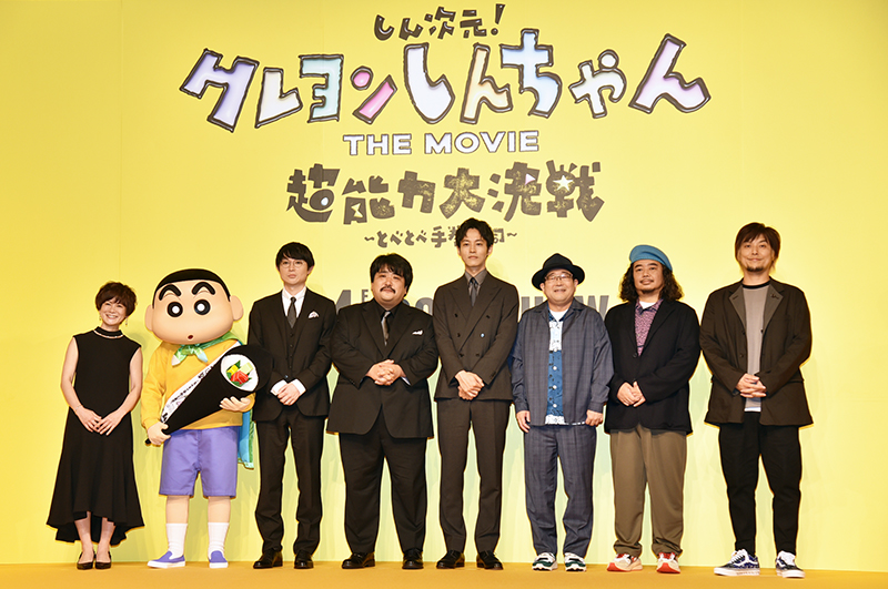 「しん次元！クレヨンしんちゃん THE MOVIE 超能力大決戦 ～とべとべ手巻き寿司～」完成報告会見