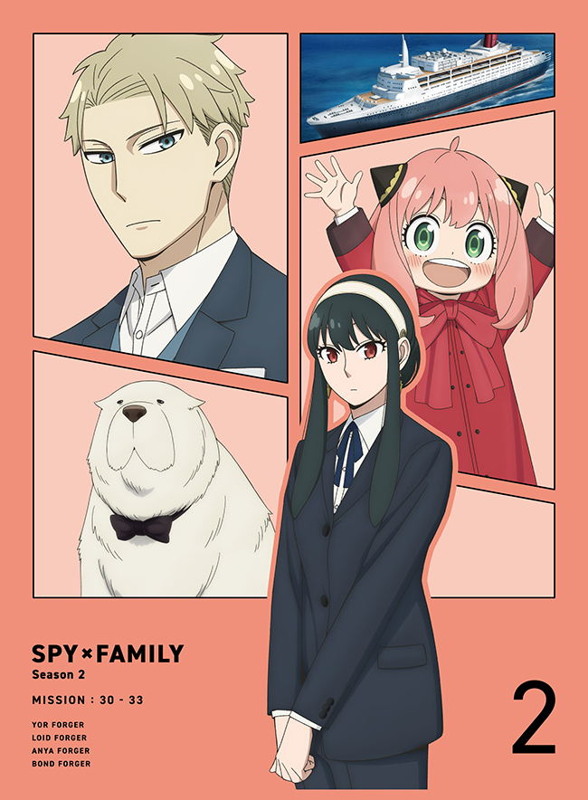 『SPY×FAMILY』Season 2 Vol.2 初回生産限定版 Blu-ray