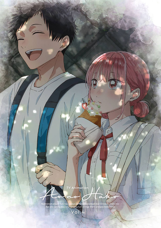 TVアニメ「アオのハコ」 DVD Vol.4 初回生産限定版