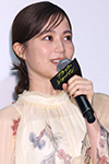 生田絵梨花さん