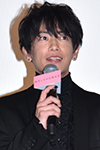 佐藤健さん