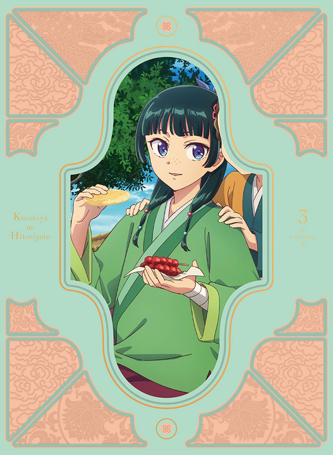 『薬屋のひとりごと』第2期 Blu-ray 第3巻 初回生産限定版