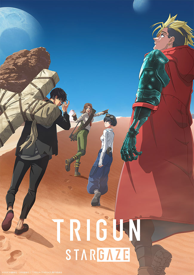 『TRIGUN STARGAZE』Blu-ray BOX 完全初回生産限定版