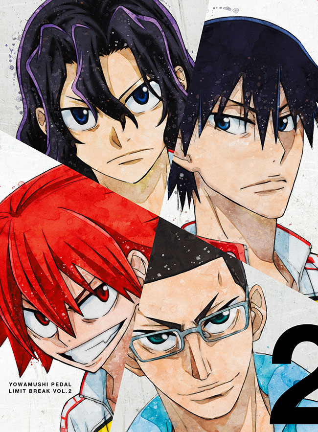 弱虫ペダル LIMIT BREAK Blu-ray Vol.2 初回生産限定版