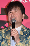 佐藤二朗さん