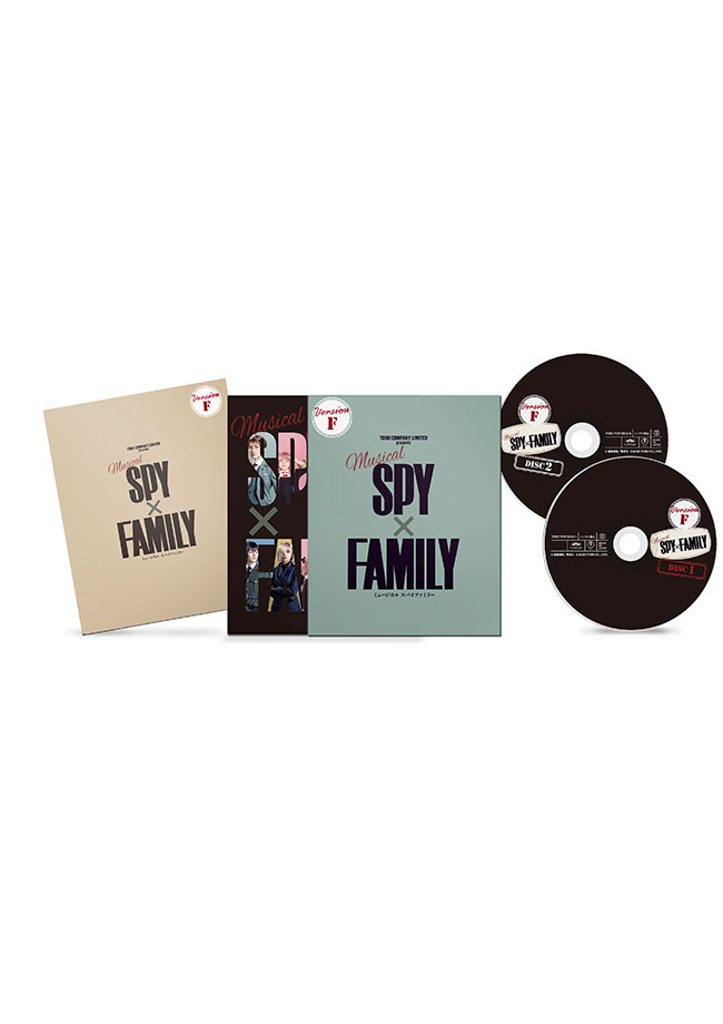 ミュージカル『SPY×FAMILY』＜DVD通常版＞（Version F）