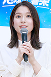 芳根京子さん