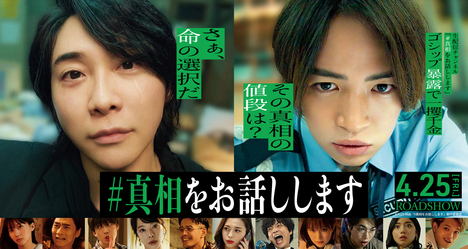 映画 movie