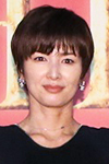 吉瀬美智子さん