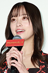 橋本環奈さん