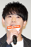 有岡大貴さん