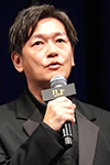 井浦新さん