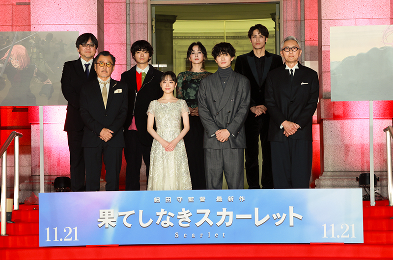 「果てしなきスカーレット」ジャパンプレミア