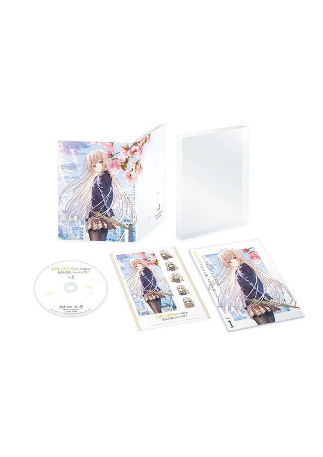 「お隣の天使様にいつの間にか駄目人間にされていた件」 Blu-ray Vol.1