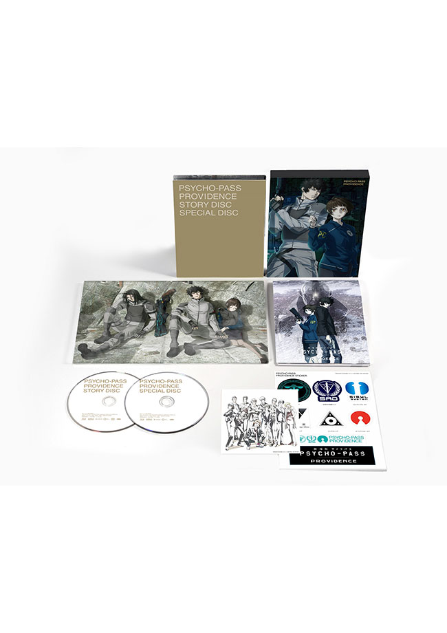 『劇場版 PSYCHO-PASS サイコパス PROVIDENCE』Blu-ray