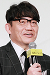 飯尾和樹さん