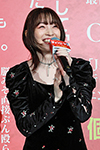 上田麗奈さん