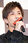 岩田剛典さん