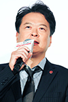 田中哲司さん